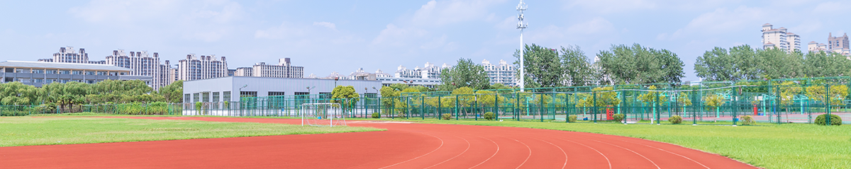 上海市民辦平和學(xué)校