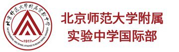 北師大附屬實(shí)驗(yàn)中學(xué)國際部