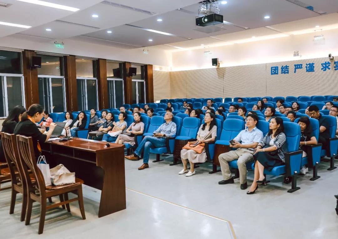 民辦位育IBDP部高三家長會(huì)