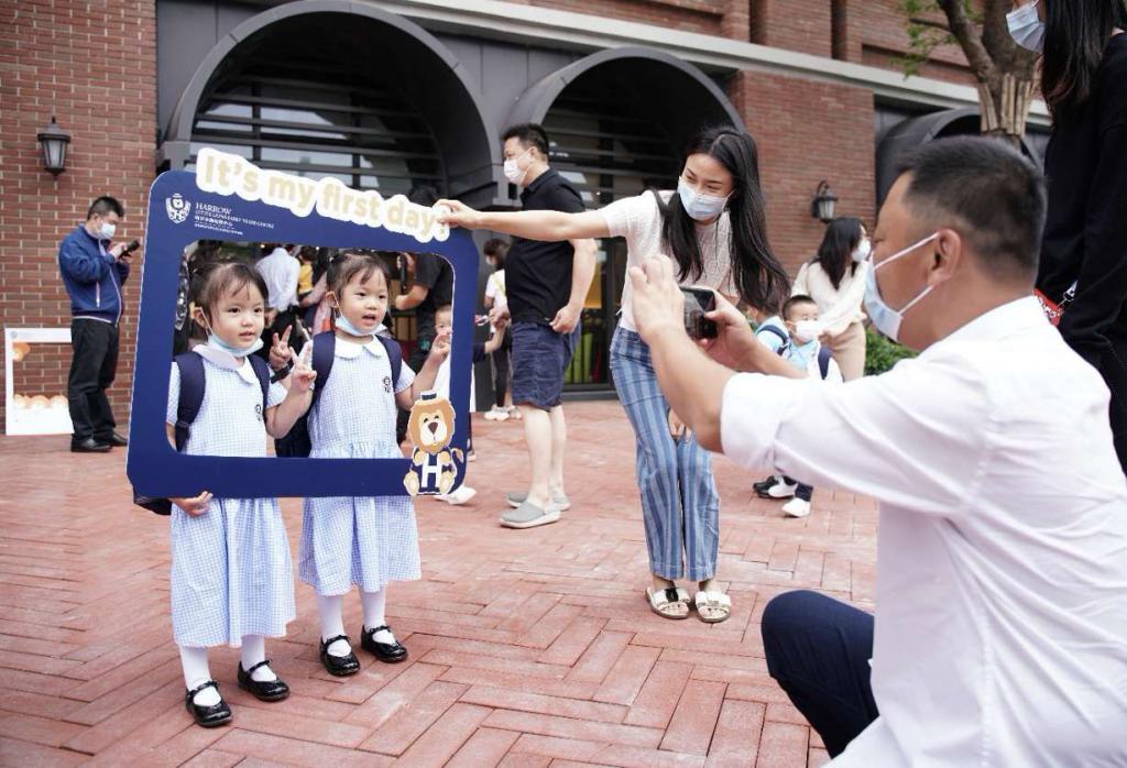 深圳前海哈羅外籍人員子女學(xué)校正式開學(xué)
