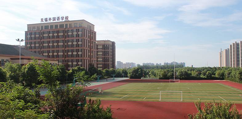 學(xué)校操場