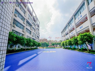 學校環(huán)境