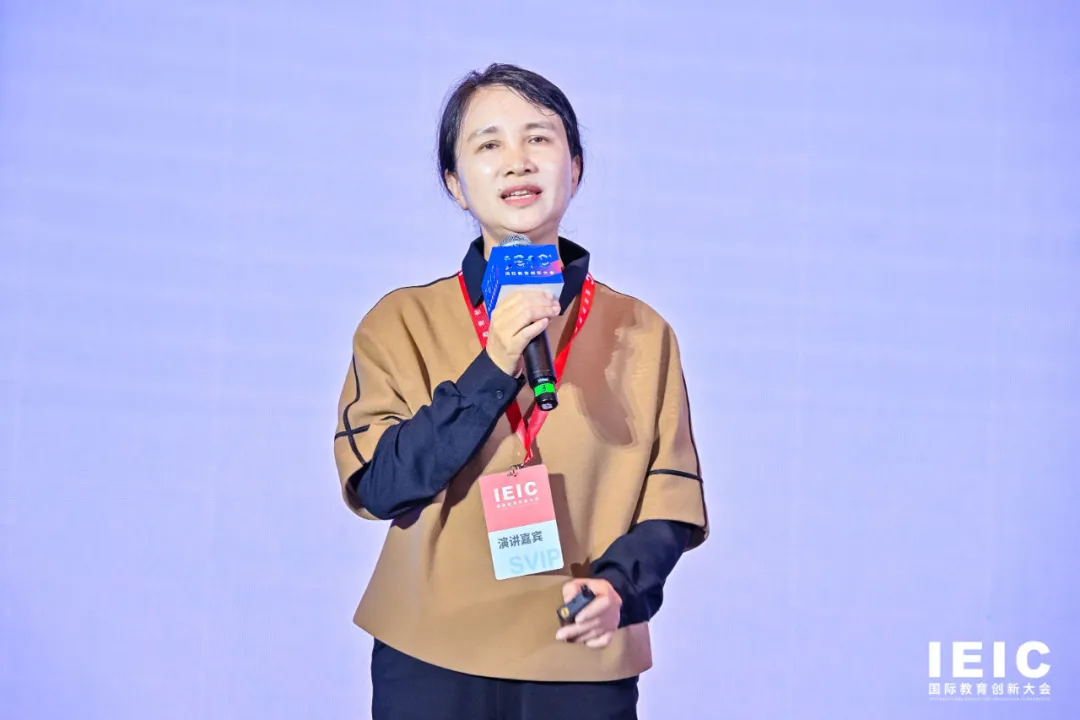 上海光華劍橋校長雷冬冬 | 第七屆IEIC大會(huì)學(xué)生成長論壇主題分享
