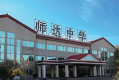 北京市師達(dá)中學(xué)國(guó)際部2025-2026年招生簡(jiǎn)章！