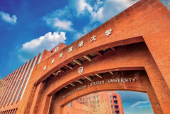 北京北外同文外國(guó)語(yǔ)加拿大OSSD課程2025年招生簡(jiǎn)章！