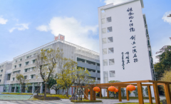 深圳為明學(xué)校國(guó)際部2025-2026招生簡(jiǎn)章發(fā)布！