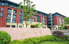 上海英澳美行中國(guó)際2025秋招現(xiàn)已啟動(dòng)，招生計(jì)劃、招生學(xué)費(fèi)！